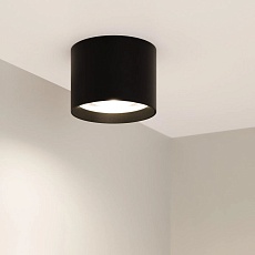 Потолочный светодиодный светильник Arlight SP-Dice-R77-10W Day4000 046625 2