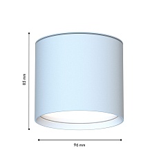 Уличный светильник Favourite Fantum 4664-1U 1