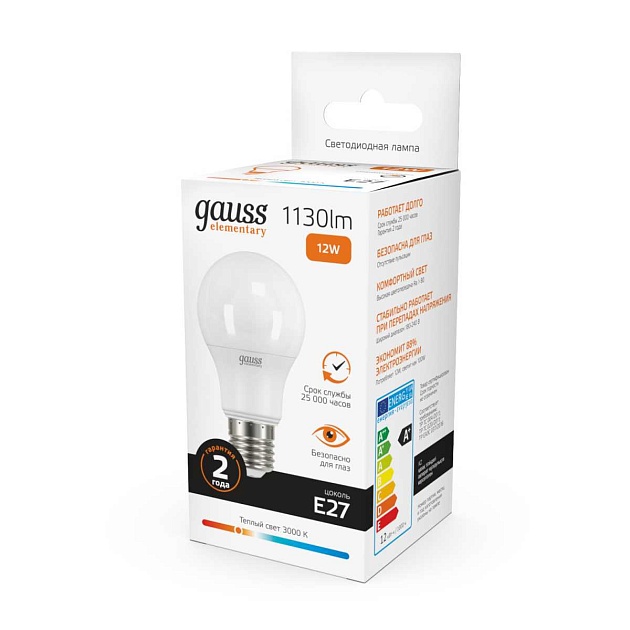 Лампа светодиодная Gauss E27 12W 3000K матовая 23212 Фото № 6