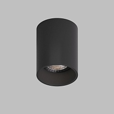 Потолочный светильник Denkirs Neat DK3110-BK 4