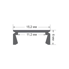 Профиль накладной черный 2м. Apeyron 08-01-01Ч 1