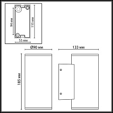 Уличный настенный светодиодный светильник Odeon Light Nature Long 7142/24WL 1