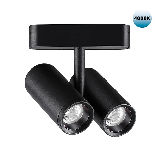 Трековый светодиодный светильник для низковольтного шинопровода Novotech Shino Smal 359108 изображение 1 Трековый светодиодный светильник для низковольтного шинопровода Novotech Shino Smal 359108 Фото № 1