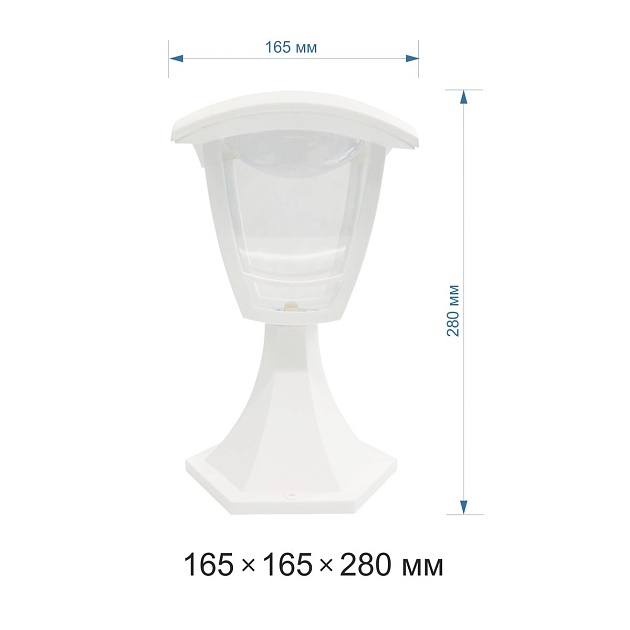 Уличный светильник Apeyron Валенсия 11-182 изображение 2 Уличный светильник Apeyron Валенсия 11-182 Фото № 2