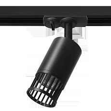 Трековый светильник WOLTA WTL-GU10/19B под лампу GU10 Черный PORTA