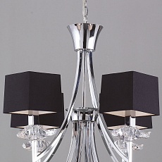 Подвесная люстра Mantra Akira 0792 1