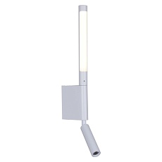 Настенный светодиодный светильник Reluce 86209-9.2-001KT LED3W+6W WT 3