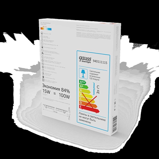 Встраиваемый светодиодный светильник Gauss 940111115 Фото № 3