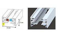 Шинопровод однофазный Volpe UBX-Q121 KS2 WHITE 100 10567 1