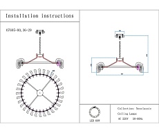 Люстра Kink Light Мару 07695-80,36-29 2