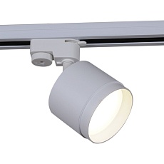 Трековый светильник Reluce 53007-9.3-001LD GX53 WT 5