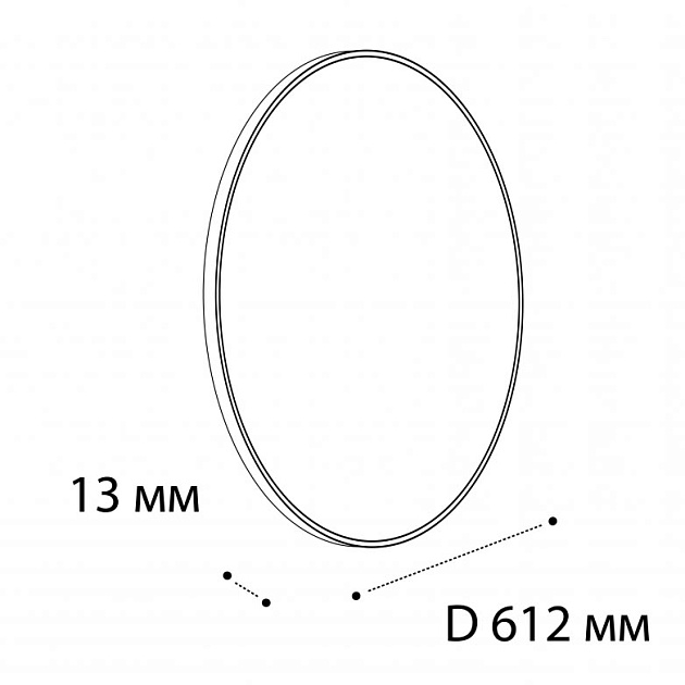 Подвесной светодиодный светильник Italline IT03-1421 black Фото № 2