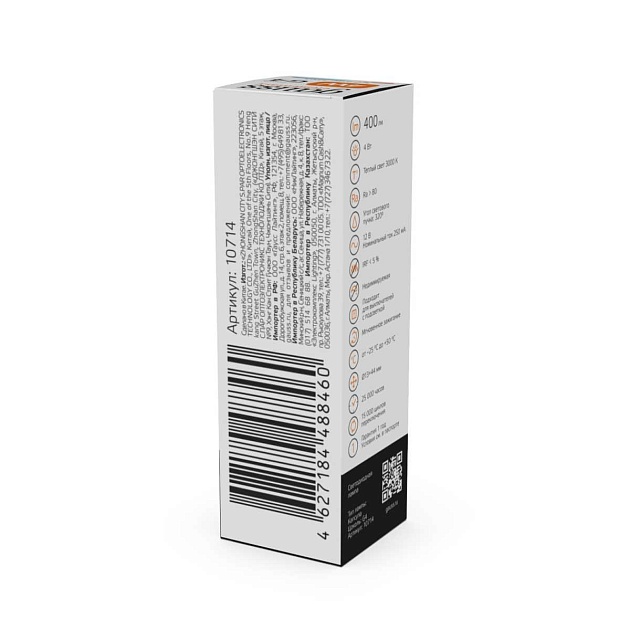 Лампа светодиодная Gauss G4 4W 3000К прозрачная 10714 изображение 3 Лампа светодиодная Gauss G4 4W 3000К прозрачная 10714 Фото № 3