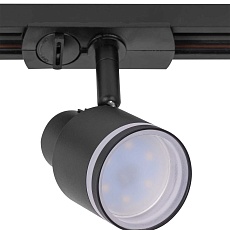 Трековый светильник Citilux Bruno CL565T11 4