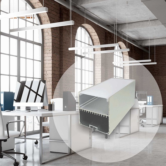 Профиль  подвесной с рассеивателем серебро 2м. Apeyron 08-28 Фото № 8