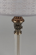 Потолочный светильник Imperium Loft RH Utilitaire Socket Flushmount 123676-22 4