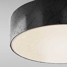 Уличный светодиодный светильник Maytoni Zon IP O431CL-L30B4K 3