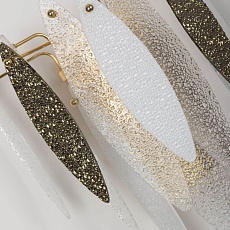 Бра Favourite Inventio 2754-2W 2