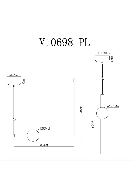 Подвесной светодиодный светильник Moderli Eclipse V10698-PL изображение 2 Подвесной светодиодный светильник Moderli Eclipse V10698-PL Фото № 2