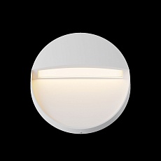 Уличный настенный светодиодный светильник Maytoni Mane O046SL-L3W3K 3