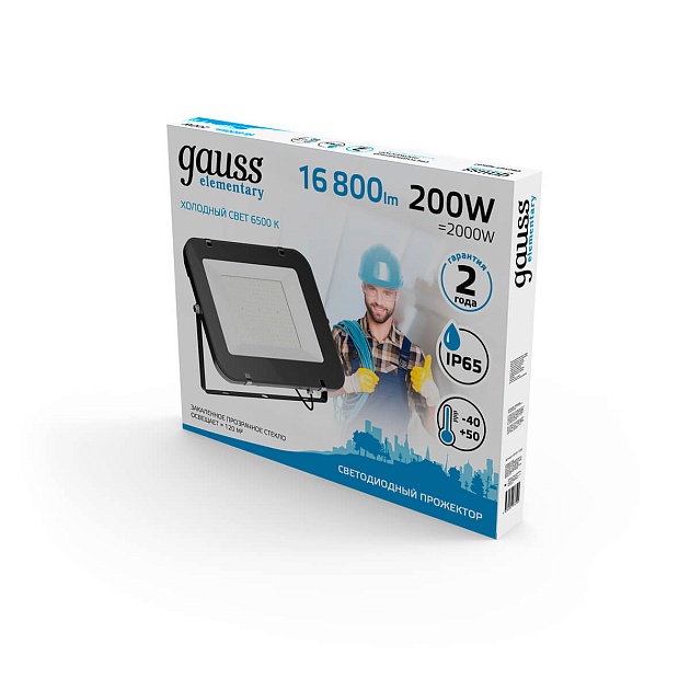 Прожектор светодиодный Gauss Elementary 200W 6500К 691511200 Фото № 2
