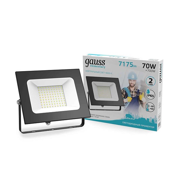 Прожектор светодиодный Gauss Elementary 70W 4000К 613100270 Фото № 2