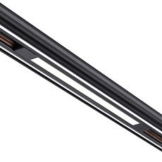 Трековый светодиодный светильник Novotech Shino Flum 359431 5