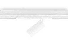 Светильник светодиодный трековый AMBRELLA LIGHT TRACK SYSTEM GL1625