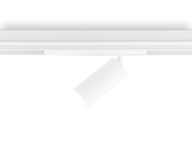 Светильник светодиодный трековый AMBRELLA LIGHT TRACK SYSTEM GL1625 изображение 1 Светильник светодиодный трековый AMBRELLA LIGHT TRACK SYSTEM GL1625 Фото № 1