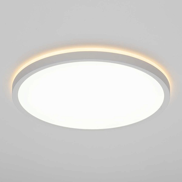 Накладной светильник Citilux CL748320 изображение 15 Накладной светильник Citilux CL748320 Фото № 15