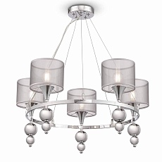 Подвесная люстра Freya Lauren FR5093PL-05CH 1