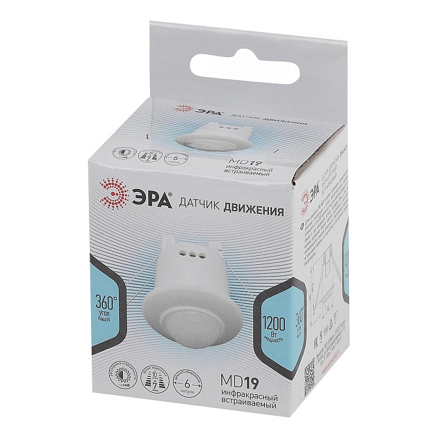 Датчик движения инфракрасный ЭРА MD 019 Б0044167 Фото № 3