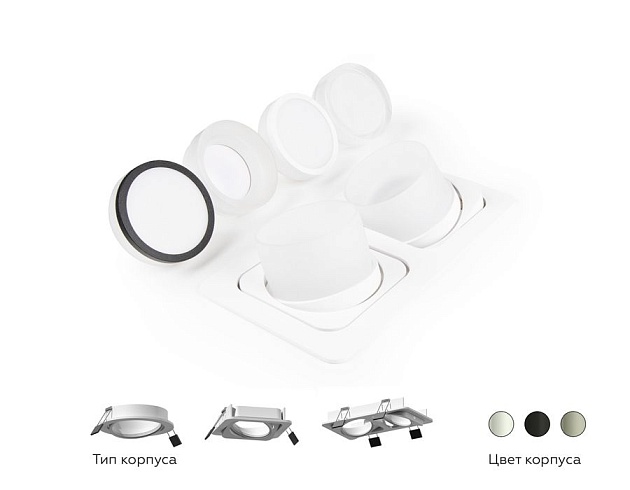 Корпус светильника Ambrella light DIY Spot C7664 Фото № 6
