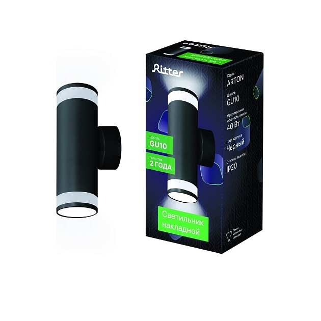 Настенный светильник Ritter Arton 59958 6 Фото № 3