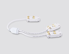 Коннектор питания T-образный Ambrella Light Track System Magnetic 220V GL1113 1