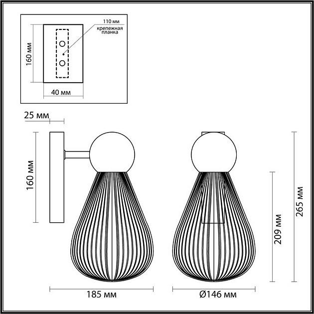 Бра Odeon Light Exclusive Elica 5402/1W Фото № 5