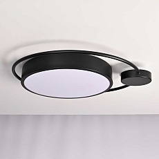 Потолочный светильник Imperium Loft Destin 140641-26 1