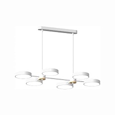 Подвесной cветильник LED4U L3217-820 WH