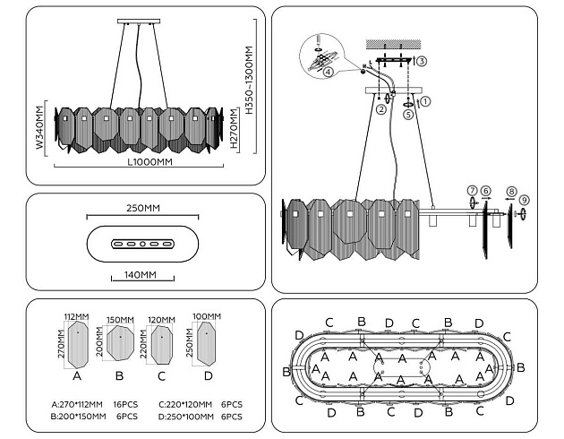 Подвесной светильник Ambrella light High light LH31205 Фото № 2