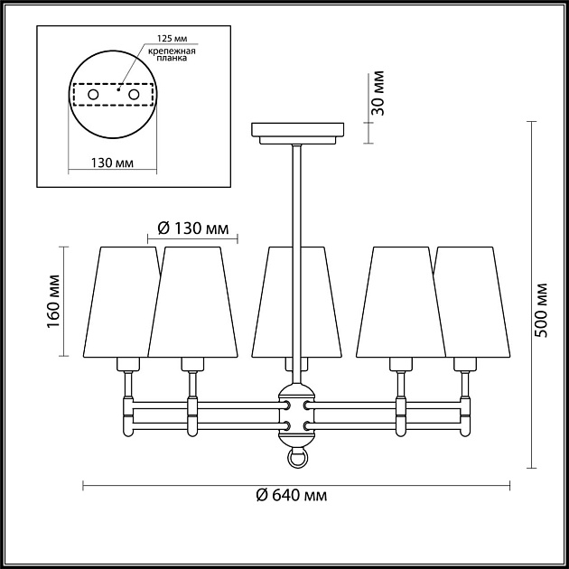Подвесная люстра Lumion Neoclassi Doris 4436/5C Фото № 4