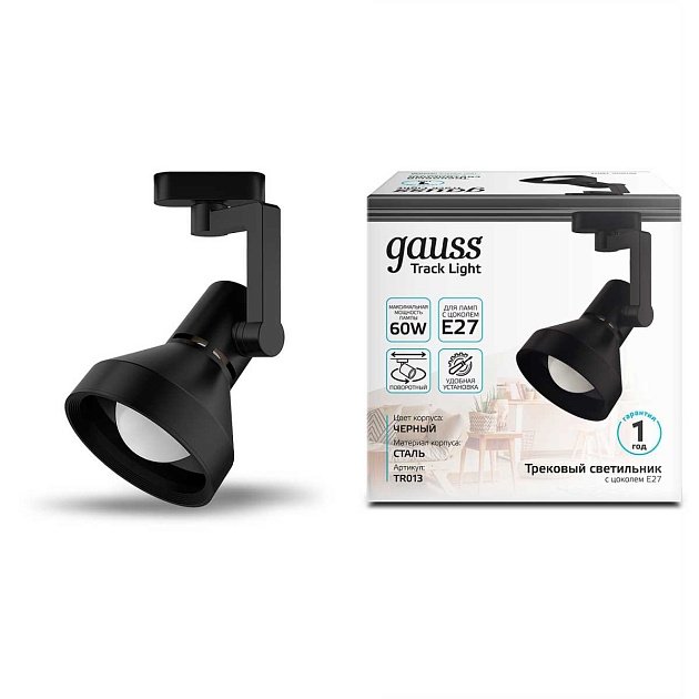 Трековый светильник Gauss Track Light Bulb TR013 Фото № 5