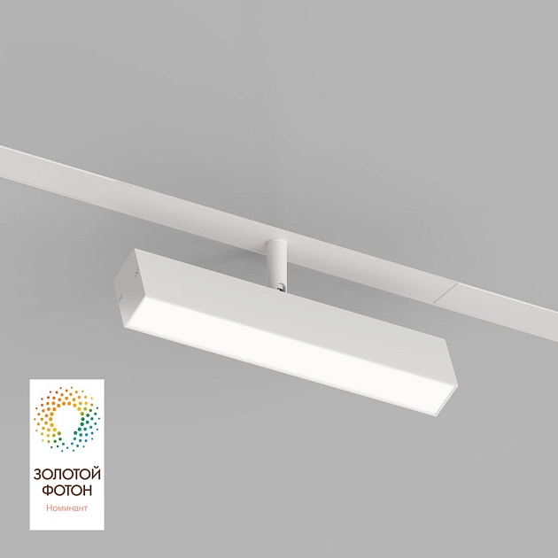 Трековый светодиодный светильник Denkirs Smart Linear DK8009-WH Фото № 1