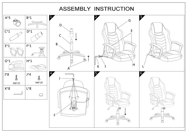 Игровое кресло Woodville Gamer 11378 изображение 2 Игровое кресло Woodville Gamer 11378 Фото № 2