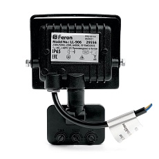 Подвесная люстра Imperium Loft Cosmogony 151873-26 5