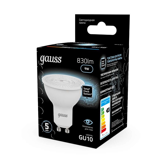 Лампа светодиодная Gauss GU10 9W 4100K матовая 101506209 Фото № 4