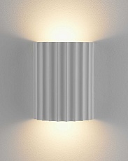 Светильник настенный светодиодный Moderli Bailey V11220-WL 2