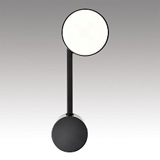 Бра Lumion Comfi Dabra 8186/1W 3