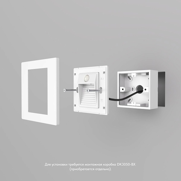 Встраиваемый светодиодный светильник Denkirs Sensor DK1020-WH изображение 2 Встраиваемый светодиодный светильник Denkirs Sensor DK1020-WH Фото № 2