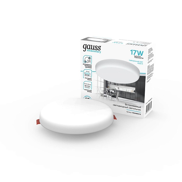 Встраиваемый светодиодный светильник Gauss Elementary Adjustable Frameless 9034460218 Фото № 3