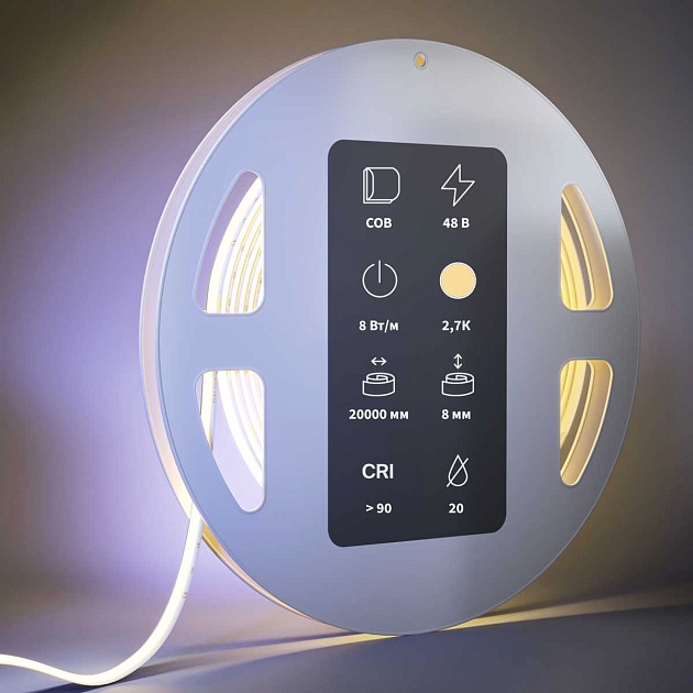 Светодиодная лента Maytoni Led Strip 20м 201218 Фото № 3